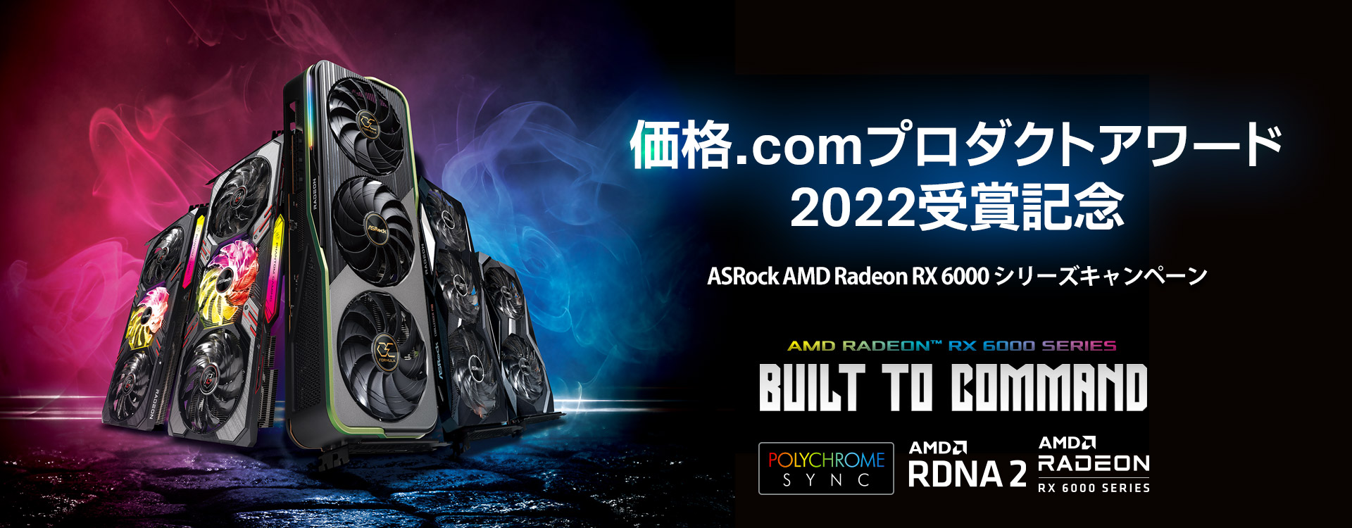 asrockさんのパーカー 安い