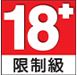 Taiwan